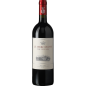 Preview: Tenuta dell'Ornellaia Le Serre Nuove Bolgheri Rosso
